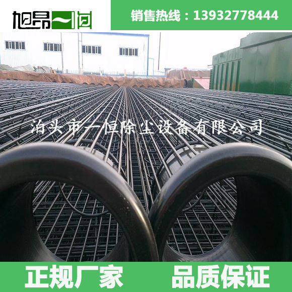 萬家燈火