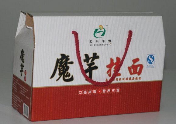 聯系我們|西安鑫勝遠包裝有限公司 聯系我們|西安鑫勝遠包裝有限公司