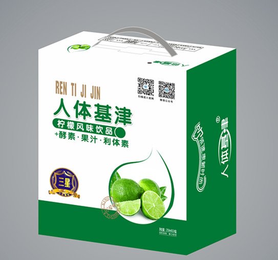 陜西紙箱包裝生產