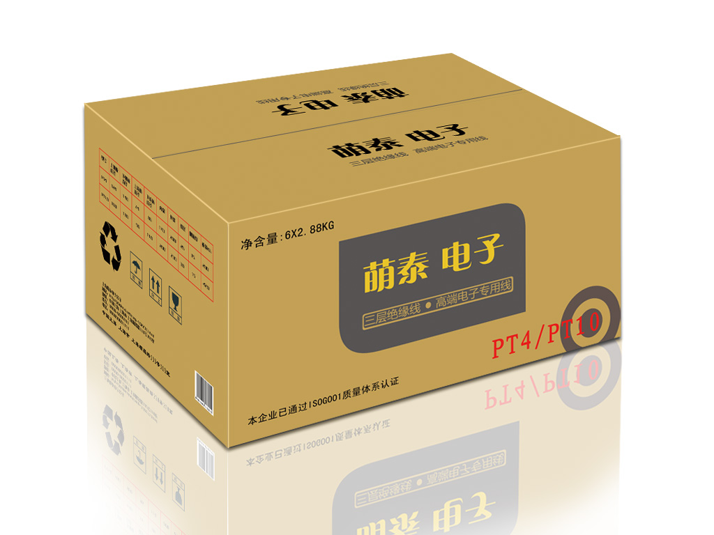 西安印刷包裝價格